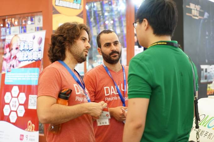https://www.chinajoy.net/upload/resources/image/2023/04/21/83484_700x700.png