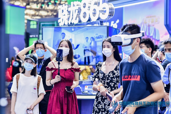https://www.chinajoy.net/upload/resources/image/2023/04/21/83504_700x700.png