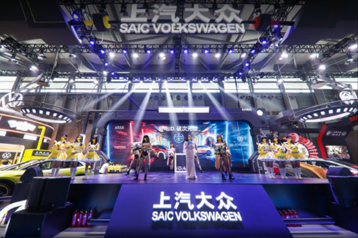 https://www.chinajoy.net/upload/resources/image/2023/04/21/83513_700x700.png