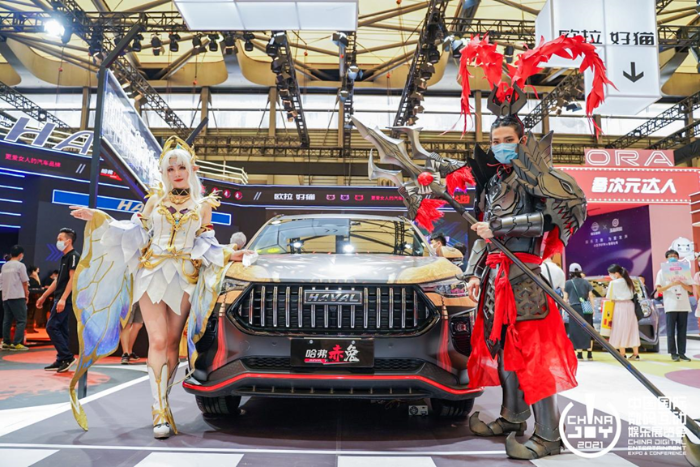 https://www.chinajoy.net/upload/resources/image/2023/04/21/83512_700x700.png