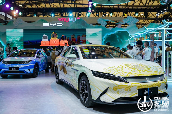 https://www.chinajoy.net/upload/resources/image/2023/04/21/83516_700x700.png