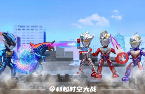 ChinaJoy8