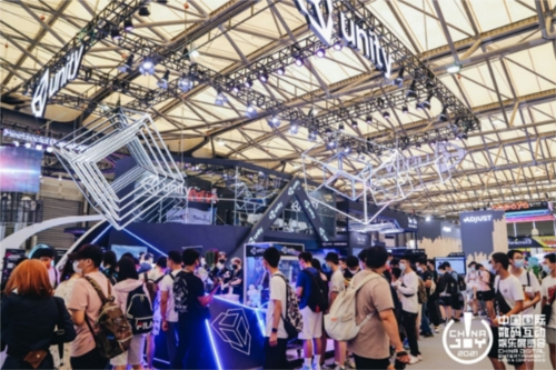 ChinaJoy4