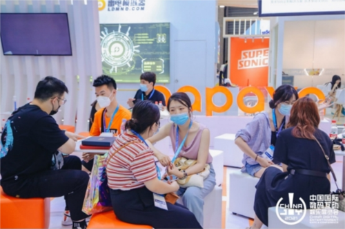 ChinaJoy7