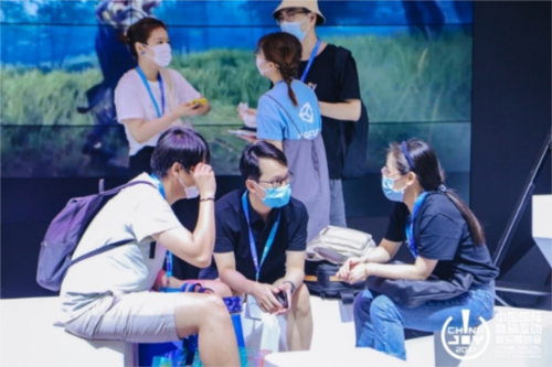 ChinaJoy8