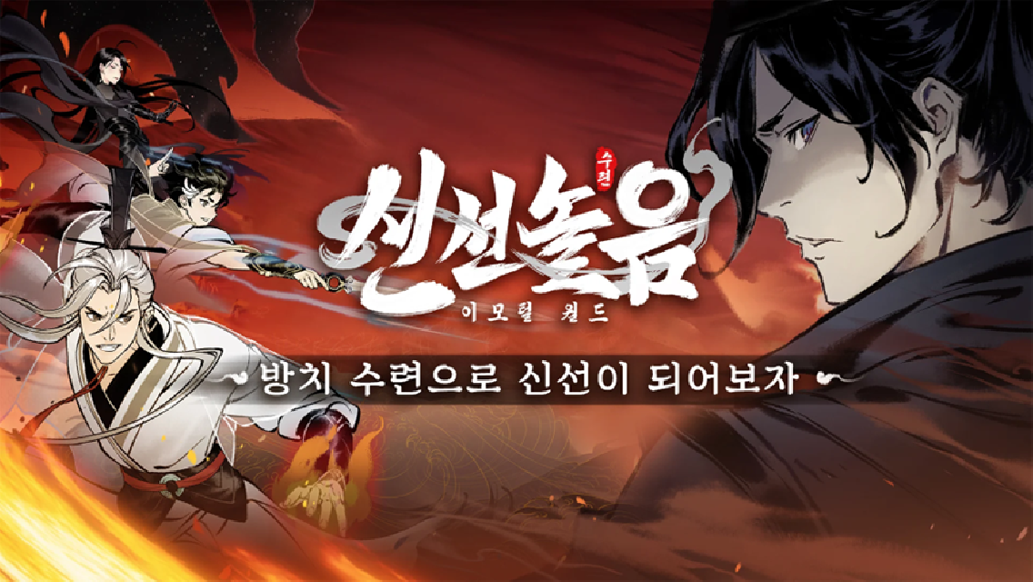 http://f1.benshouji.com/image/2023/0427/168257052767242.png