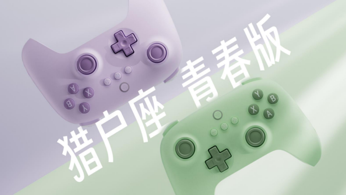https://www.chinajoy.net/upload/resources/image/2023/05/04/83706_700x700.png