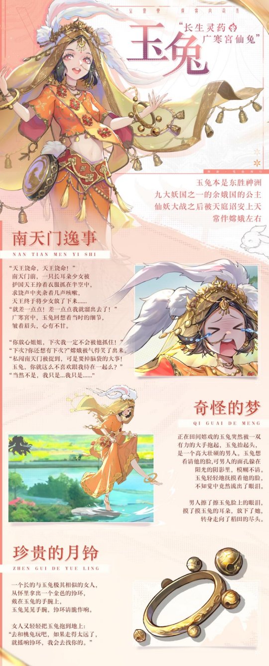 文稿内图片2.jpg