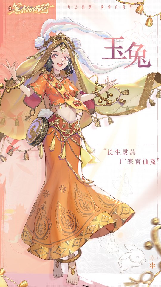 文稿内图片1.jpg