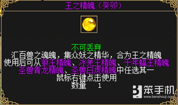 老江湖新秩序！《刀剑online》赛季版6月2日革新上线