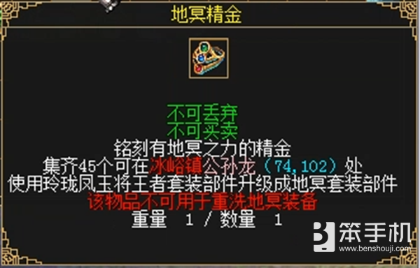 老江湖新秩序！《刀剑online》赛季版6月2日革新上线