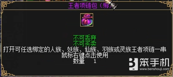 老江湖新秩序！《刀剑online》赛季版6月2日革新上线