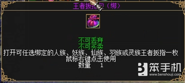 老江湖新秩序！《刀剑online》赛季版6月2日革新上线