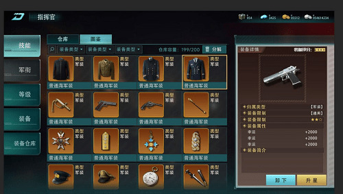 图3.jpg