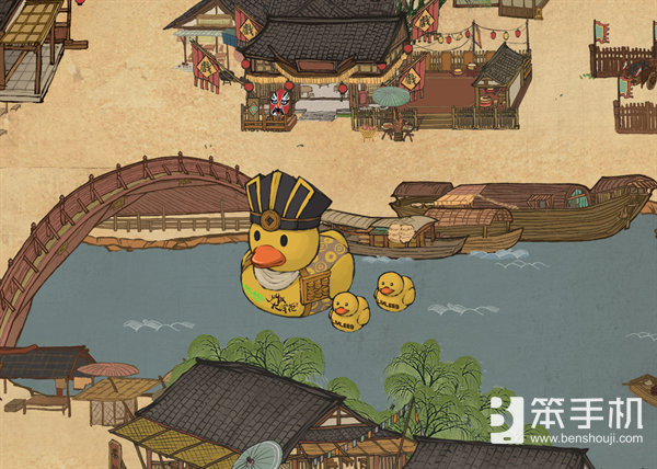 暴富鸭来袭