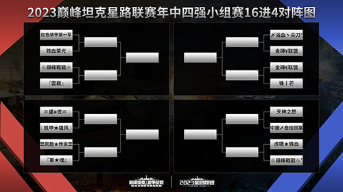 图4.jpg