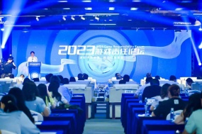 网龙获评2022-2023中国游戏企业社会责任表现相对突出企业