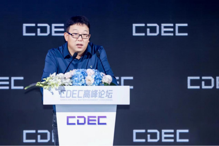 https://www.chinajoy.net/upload/resources/image/2023/07/27/88292_700x700.png