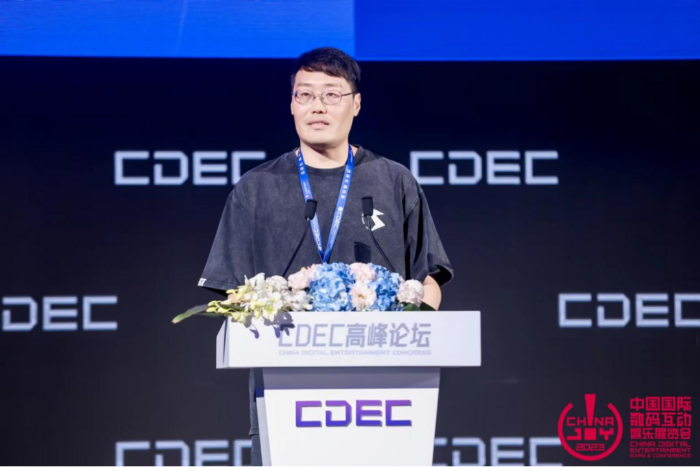 https://www.chinajoy.net/upload/resources/image/2023/07/27/88296_700x700.png