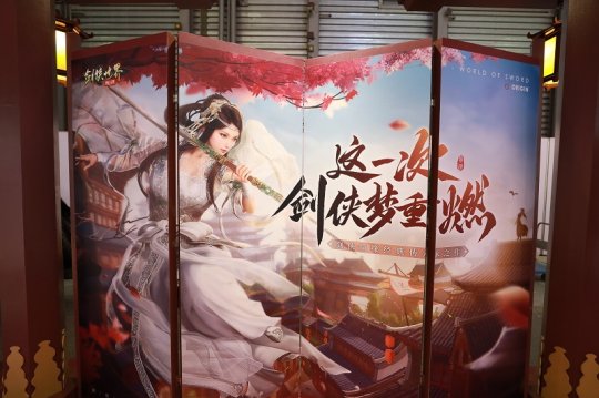 图3.JPG