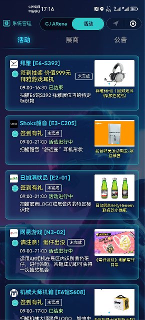 http://f1.benshouji.com/image/2023/0731/169077901722926.jpg