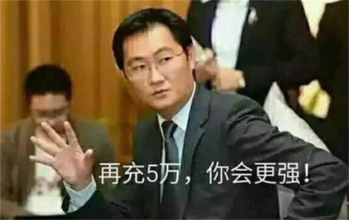 二游福利天花板！公测狂送五百抽！以后别家游戏只送一百抽的你就用这款游戏去嘲笑它！8-11(1)(1)(3)243.jpg