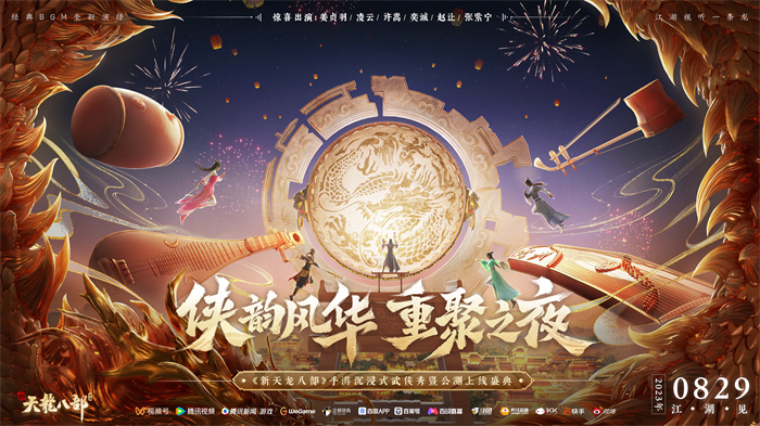 图片 7.jpg