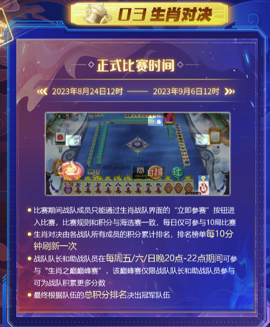 http://f1.benshouji.com/image/2023/0904/169380527268910.png