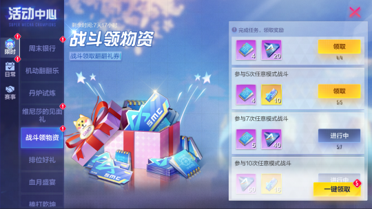 （图8）