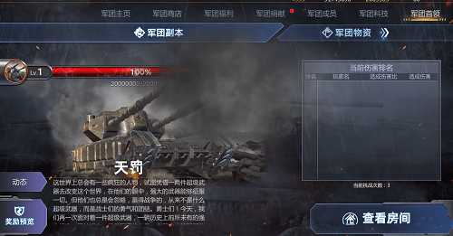 图4.jpg