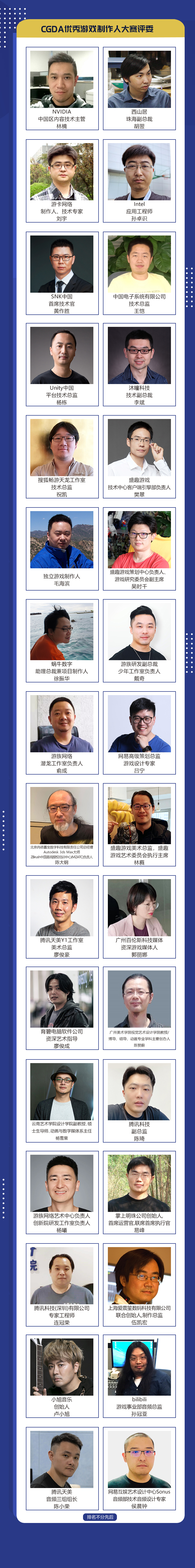 https://cj-download.oss-cn-hangzhou.aliyuncs.com/cms/20231121100537.jpg