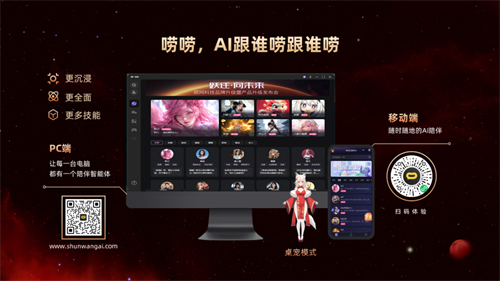 http://f1.benshouji.com/image/2024/0119/170564572289349.png