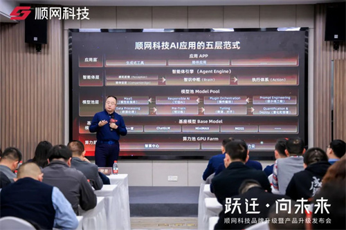 http://f1.benshouji.com/image/2024/0119/170564572299897.jpg