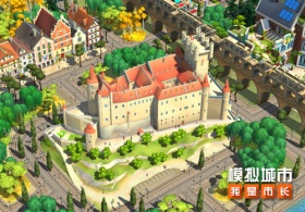 《模拟城市：我是市长》梦幻城堡主题建筑抢先看