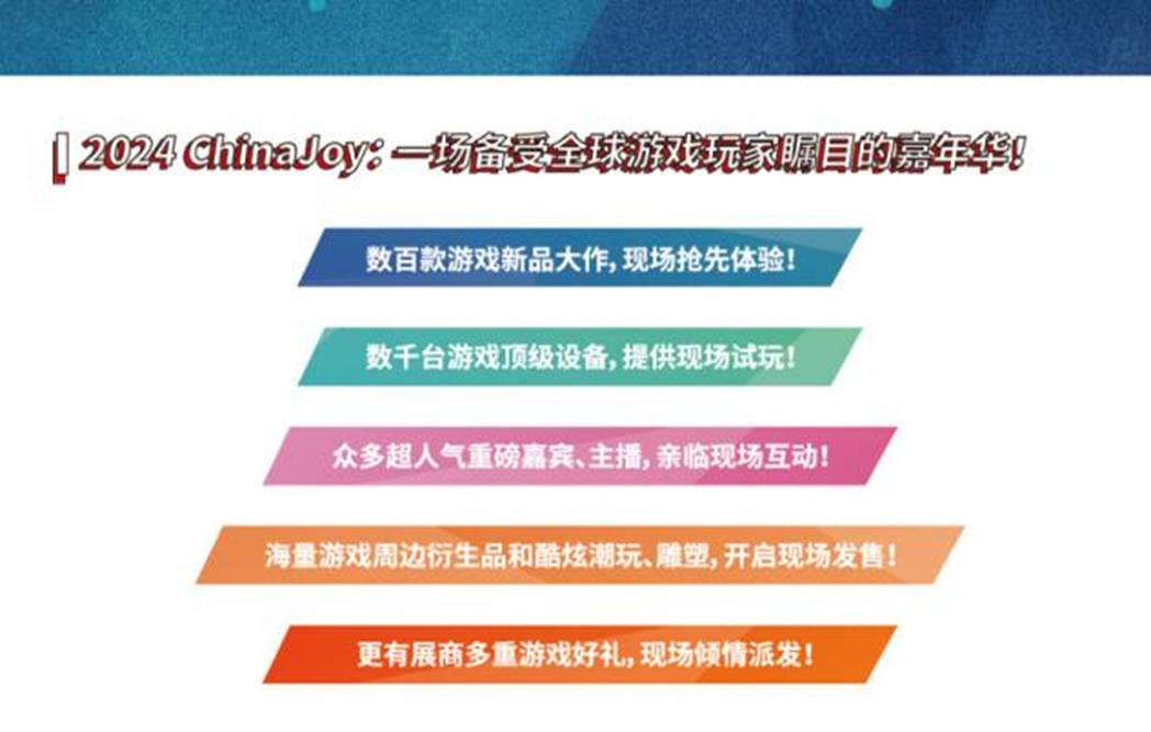 从