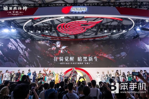 过审游戏新品闪耀，ChinaJoy绘制数字娱乐产业新蓝图