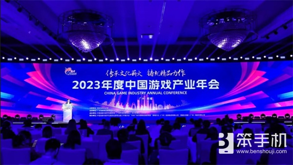 过审游戏新品闪耀，ChinaJoy绘制数字娱乐产业新蓝图