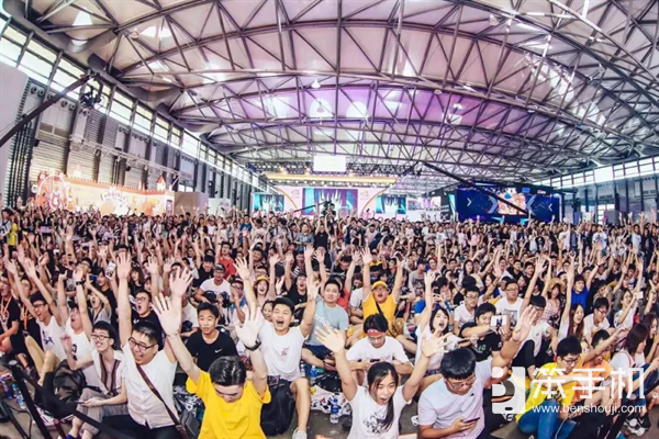 ChinaJoy