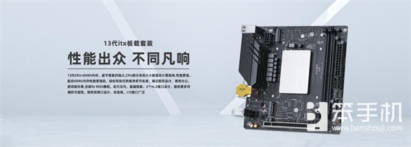 尔英科技确认参展