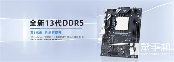 尔英科技确认参展
