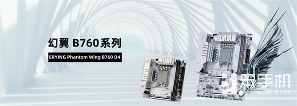 尔英科技确认参展