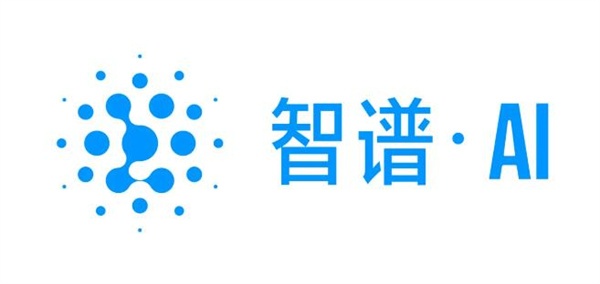 智谱AI亮相