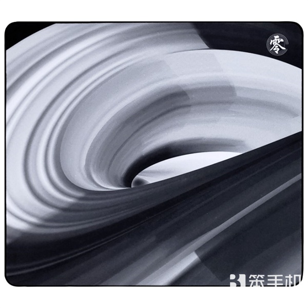 Xraypad