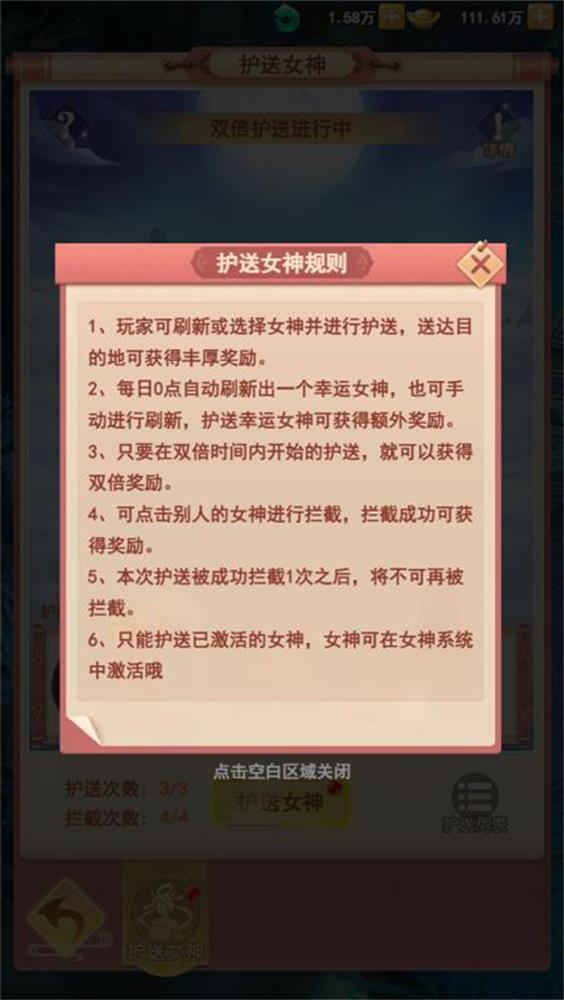 图片6.jpg