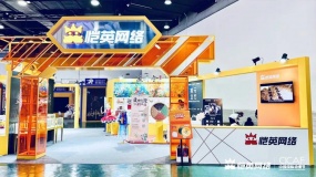 恺英网络亮相第二十届中国国际动漫节,4米巨型玩偶空降现场