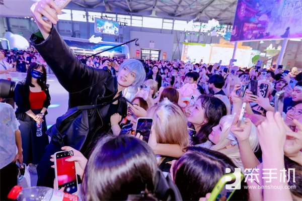 ChinaJoy