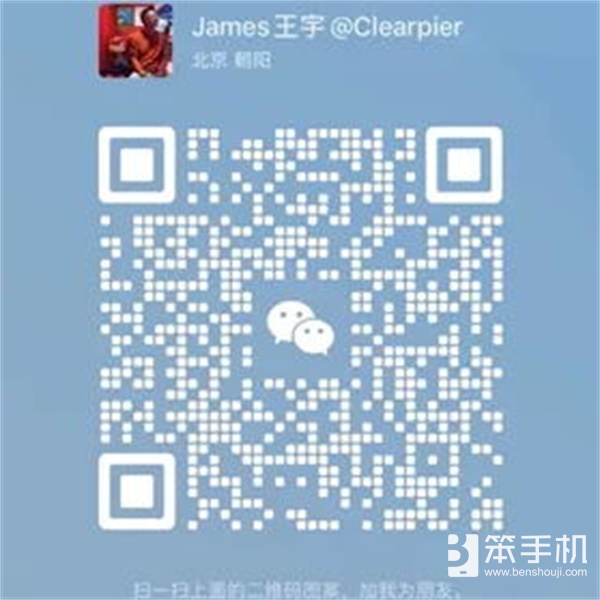 ClearPier确认参展2024