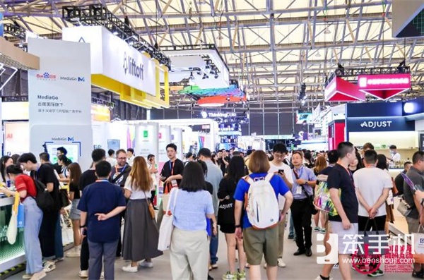 宝付国际公司确认参展2024