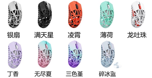 镁铝合金，轻盈操控