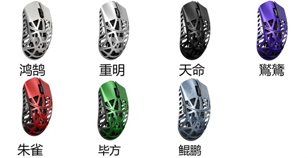 镁铝合金，轻盈操控